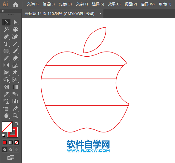 ai怎么畫七色蘋果圖標(biāo)