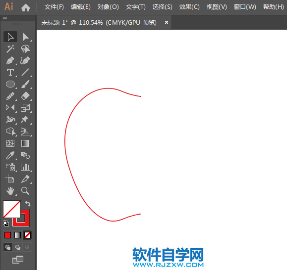 ai怎么畫七色蘋果圖標(biāo)