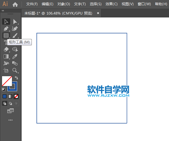 ai怎么畫小米圖標
