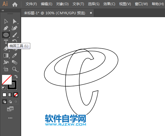 ai怎么畫電信圖標矢量圖