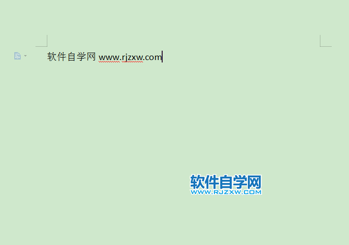 wps怎么設置或是取消護眼模式