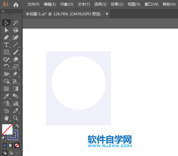 ai怎么畫西褲圖標