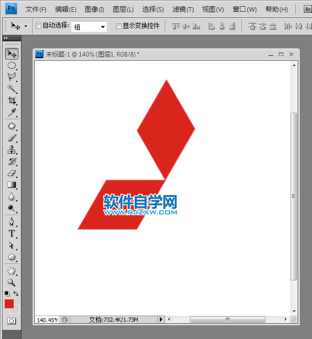 ps怎么設計三菱LOGO