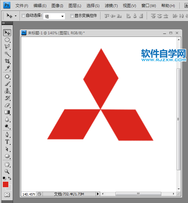 ps怎么設計三菱LOGO