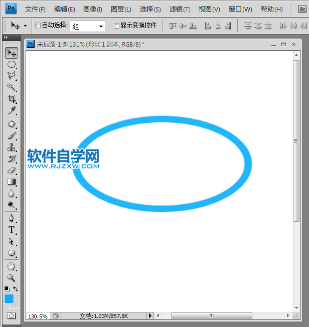 ps怎么設(shè)計(jì)現(xiàn)代標(biāo)志