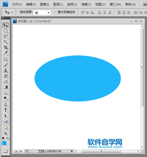 ps怎么設(shè)計(jì)現(xiàn)代標(biāo)志