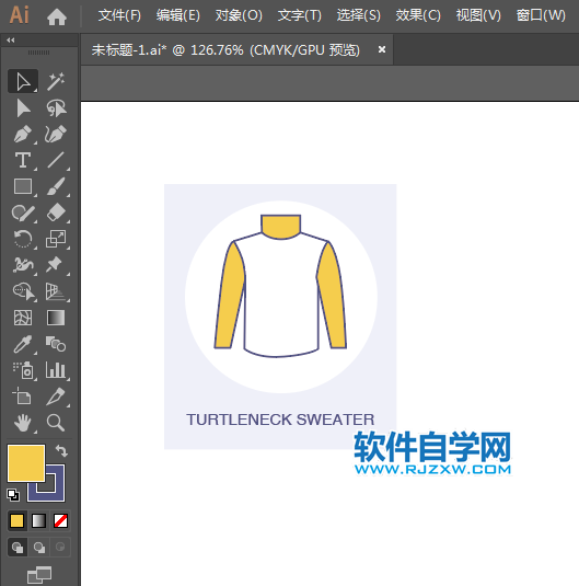 ai怎么設計高領毛衣圖標