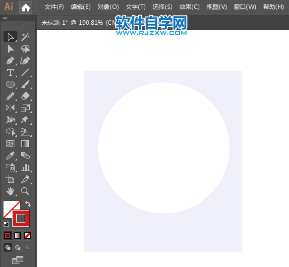 ai怎么設計背心衣服