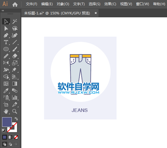 ai怎么畫牛仔褲圖標