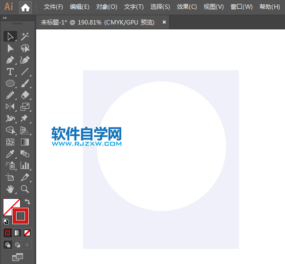 ai怎么設(shè)計(jì)皮大衣圖標(biāo)