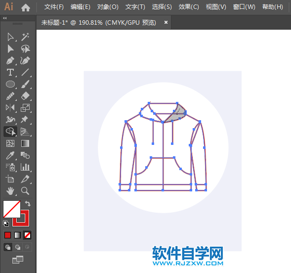 ai怎么設計拉鏈衣服