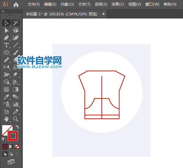 ai怎么設計拉鏈衣服