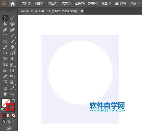 ai怎么設計拉鏈衣服