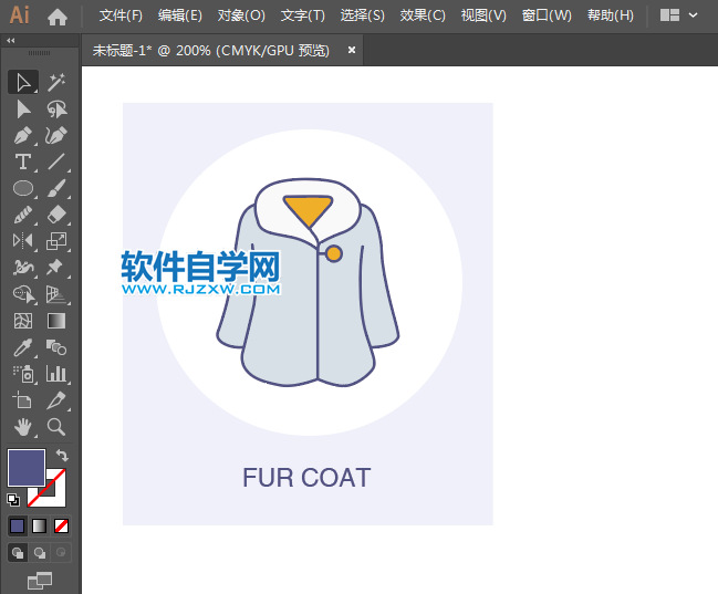 ai怎么設(shè)計(jì)皮大衣圖標(biāo)