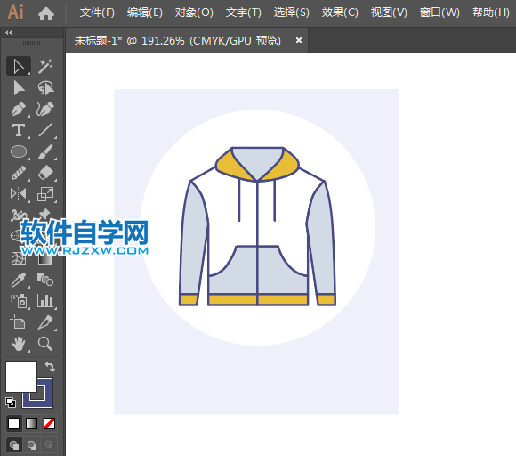 ai怎么設計拉鏈衣服