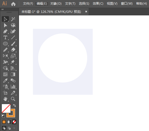 ai怎么設計連衣裙圖