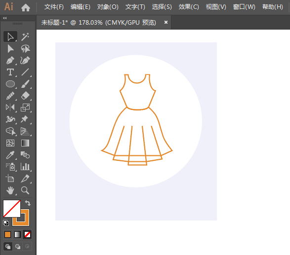 ai怎么設計連衣裙圖