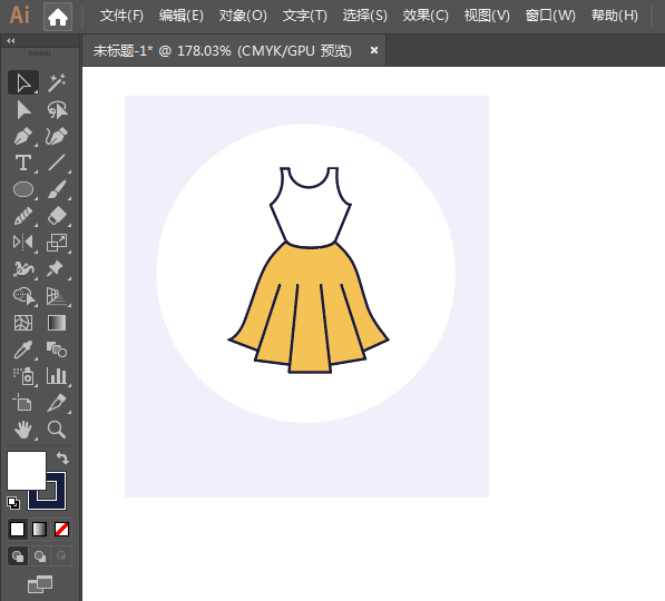 ai怎么設計連衣裙圖