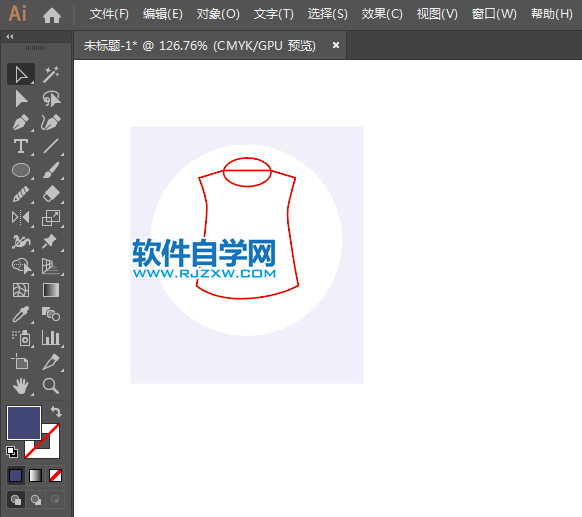 ai怎么設計加大碼衣服