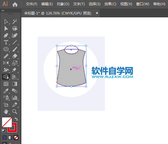 ai怎么設計加大碼衣服