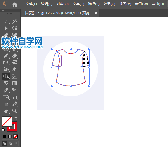 ai怎么設計加大碼衣服