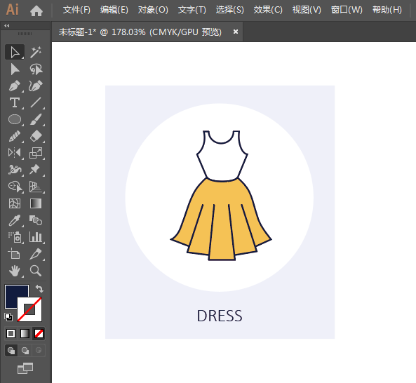 ai怎么設計連衣裙圖