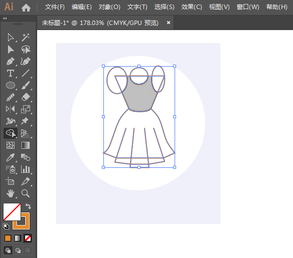 ai怎么設計連衣裙圖