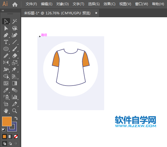 ai怎么設計加大碼衣服
