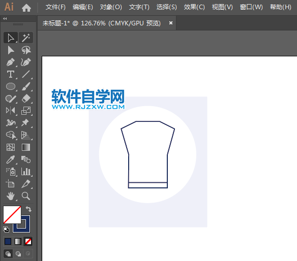 ai怎么設計運動衫男裝