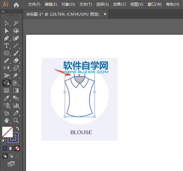 ai怎么設(shè)計女士衣衫