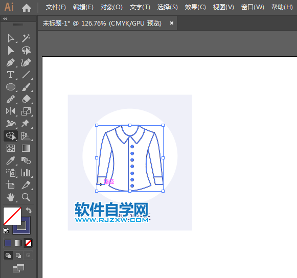 ai怎么設(shè)計女士衣衫