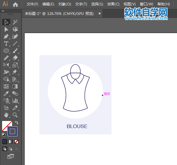 ai怎么設(shè)計女士衣衫