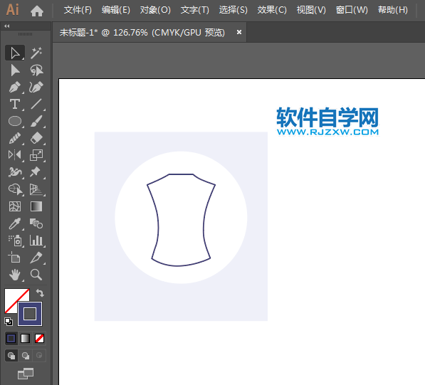 ai怎么設(shè)計女士衣衫