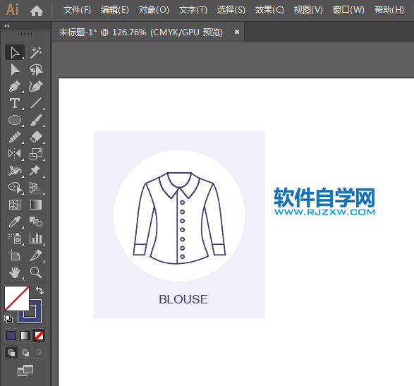 ai怎么設(shè)計女士衣衫
