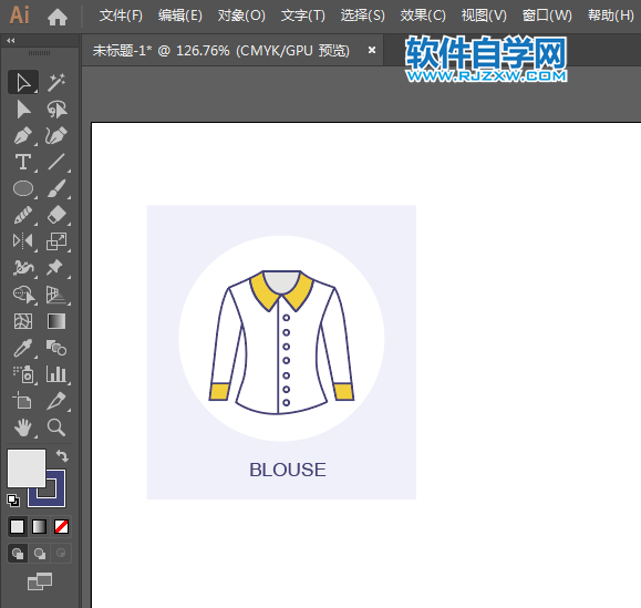 ai怎么設(shè)計女士衣衫