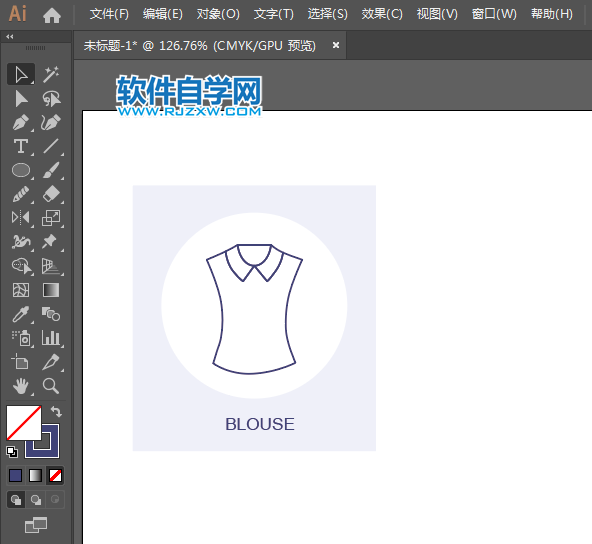 ai怎么設(shè)計女士衣衫