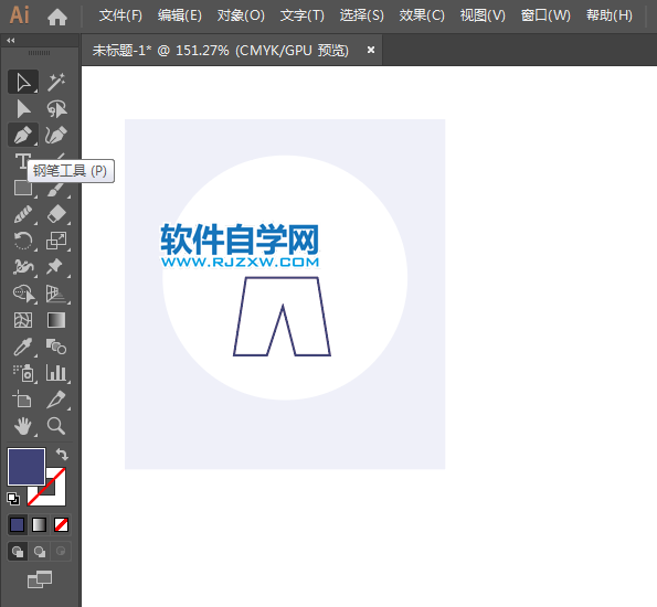 ai怎么設計工裝連衣褲