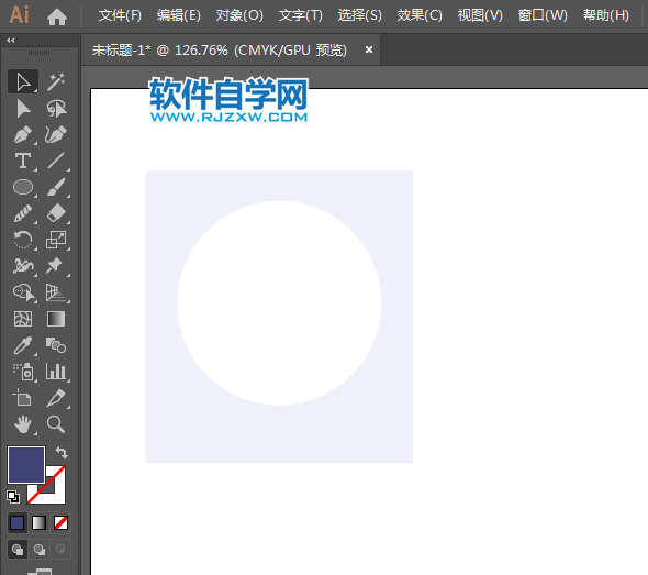 ai怎么設(shè)計(jì)短褲圖標(biāo)