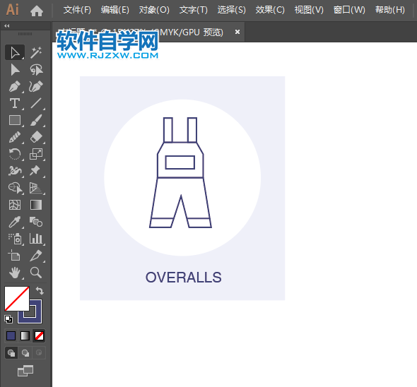 ai怎么設計工裝連衣褲