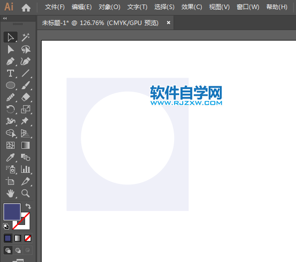 ai怎么設計圍巾簡筆畫