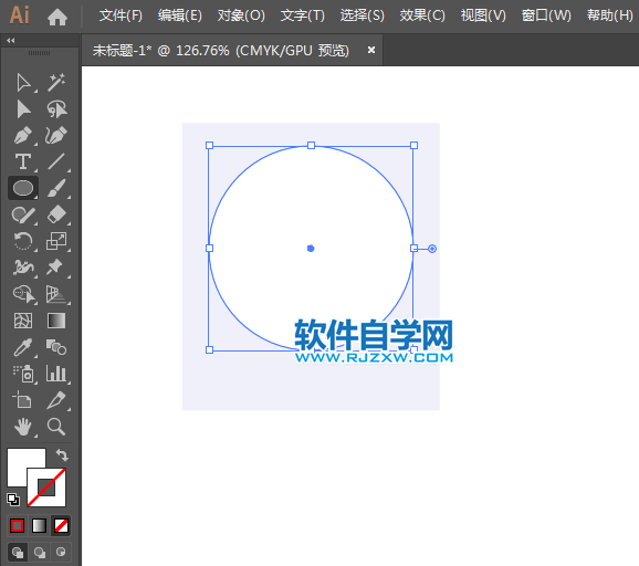 ai設計女士外套教程
