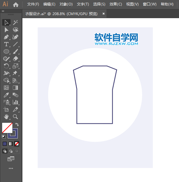 ai設(shè)計(jì)男士短袖衣衫