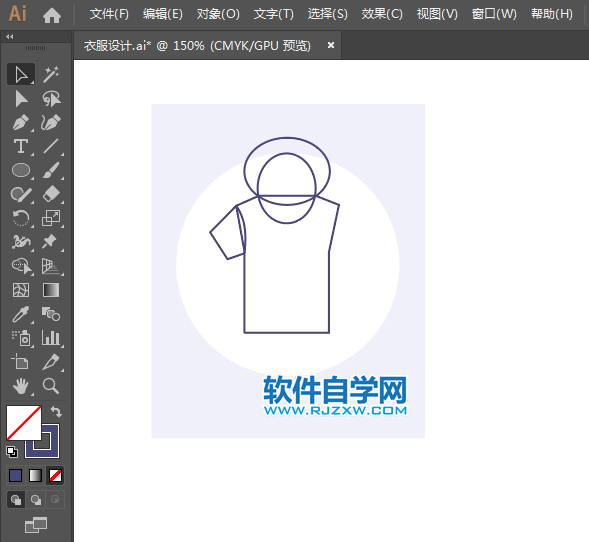 ai設(shè)計(jì)男士短袖衣衫
