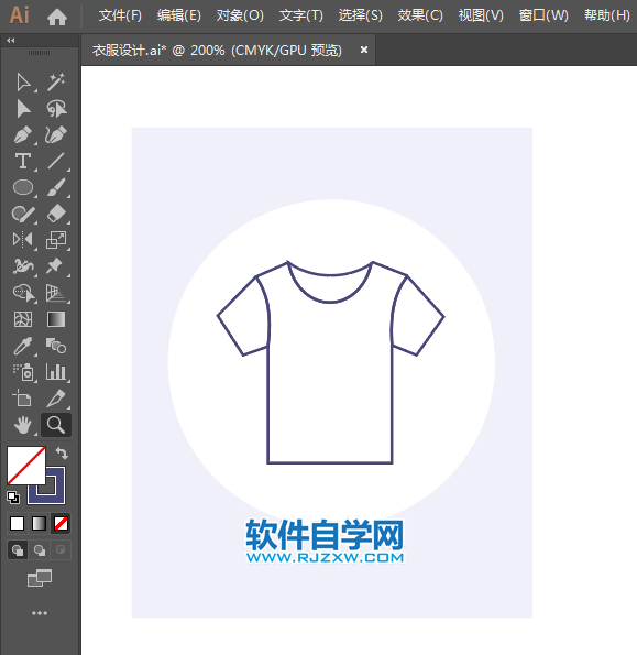 ai設(shè)計(jì)男士短袖衣衫
