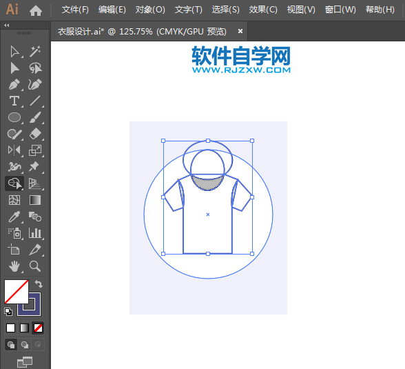 ai設(shè)計(jì)男士短袖衣衫