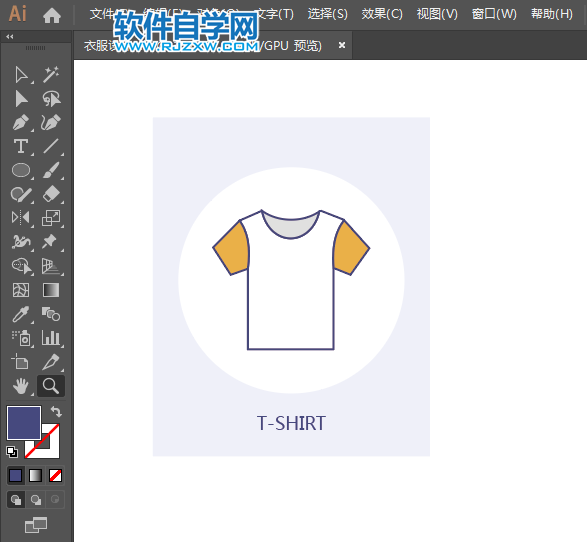 ai設(shè)計(jì)男士短袖衣衫