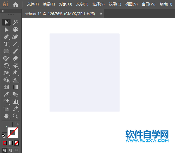 ai設(shè)計(jì)男士短袖衣衫