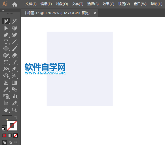 ai怎么設(shè)計(jì)寶寶衣服