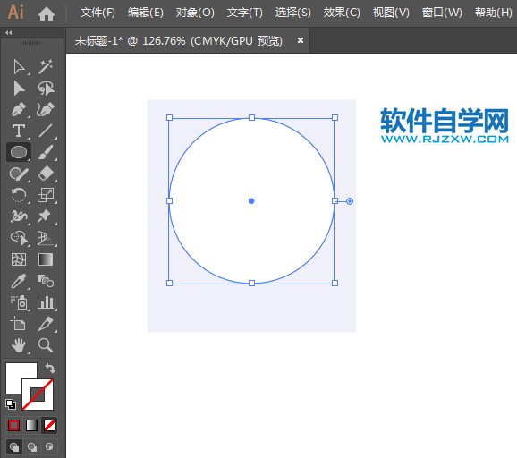 ai怎么設(shè)計(jì)寶寶衣服