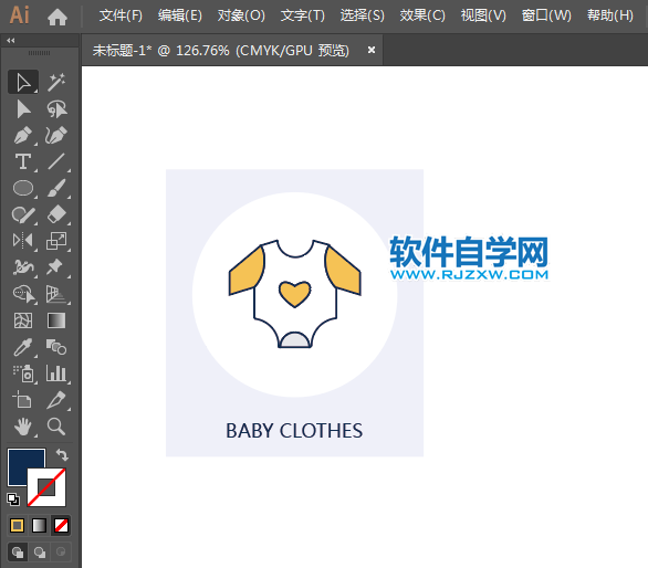 ai怎么設(shè)計(jì)寶寶衣服